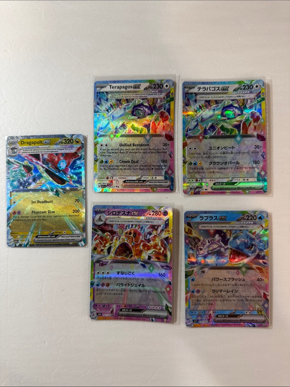 Pokemon Holographic EX/GX Cards - Rainbow Silver, Blue, Gold Accents